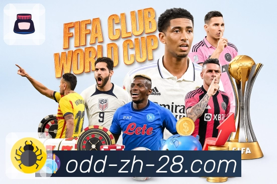 全国公告聚合展示页