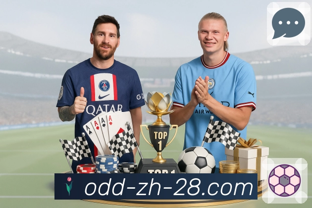 AI 智能选号算法库